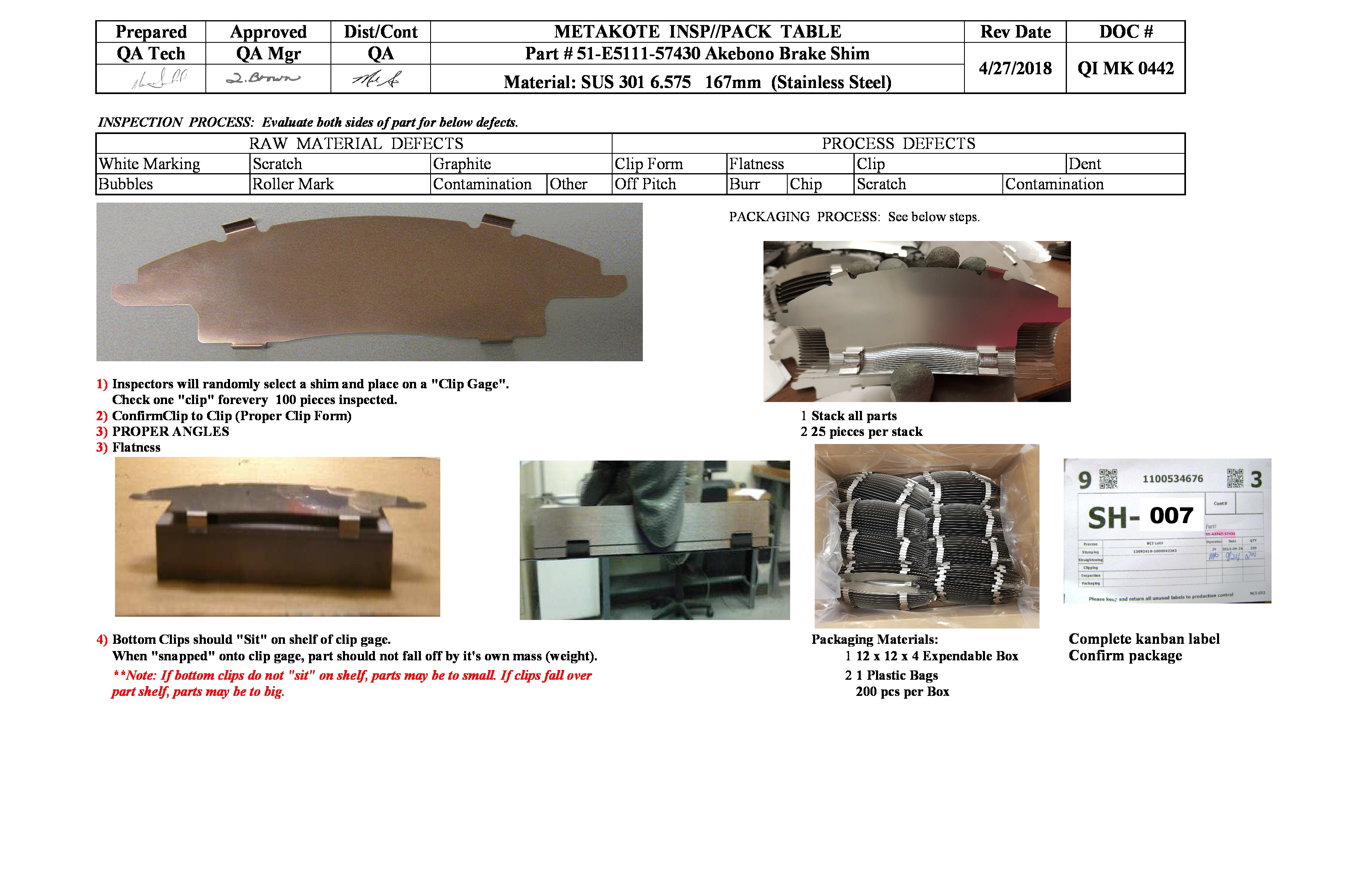 /docs/files/QI MK 0442 51-E5111-57430 (SH-007)(1524840332)[0].jpg